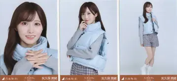 노기자카46 대감사제2024 야쿠보 미오 다운 베스트 컴프