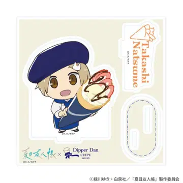 나츠메 우인장 디퍼던 나츠메 타카시 크레이프ver. 아크릴 스탠드