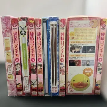 (1-125) 순정 로맨티카 전권 DVD 세트 한정판