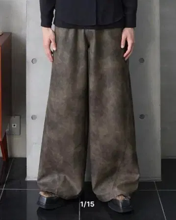 Hype Kyoto faux leather trousers