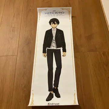 소드 아트 온라인 오디널 스케일 키리토 신규 일러스트 포스터