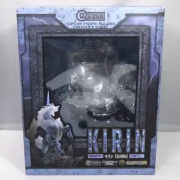 캡콤 피규어빌더 크리에이터즈 모델 기린 [ 복각판 ]