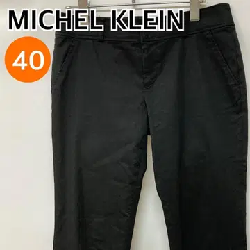 MICHEL KLEIN 팬츠 카프리 팬츠 캐주얼 40 [ CB612 ]