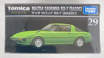 타카라토미 토미카 프리미엄 마쓰다 사반나 RX-7 (SA22C) 29