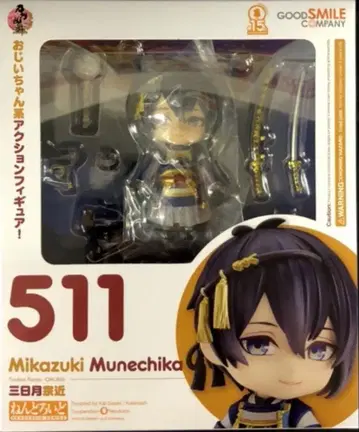 굿스마일컴퍼니 넨도로이드 미카즈키 무네치카 재판매 상자 511