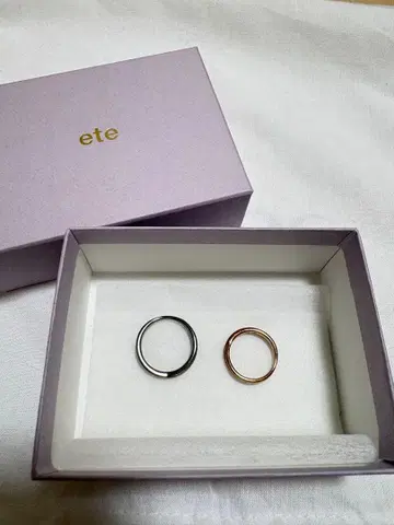 ete 페어링 [공유] 다이아몬드 크로스 반지