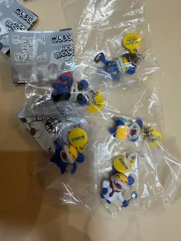 메지루시 캡슐 토이 6개 세트 냥츄