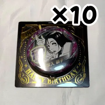 주술회전 생일 캔뱃지 2023 이에이리 쇼코 10개