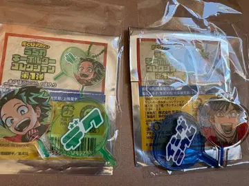 점프샵 히로아카 아크링 키링 미도리야 이이다