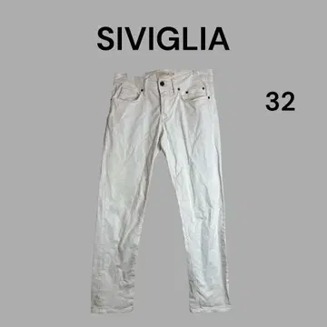 SIVIGLIA 세빌리아 화이트 데님 팬츠 32 이탈리아제