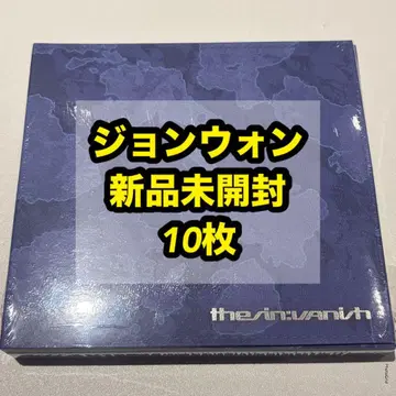 ENHYPEN THE SIN VANISH 미개봉 새상품 정원 10장