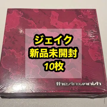 ENHYPEN THE SIN VANISH 미개봉 새상품 제이크 10장
