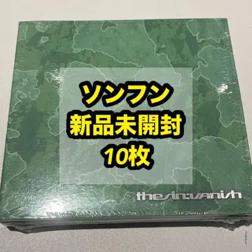 ENHYPEN THE SIN VANISH 미개봉 새상품 성훈 10장