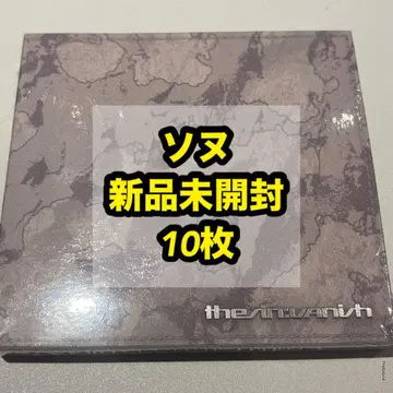 ENHYPEN THE SIN VANISH 미개봉 새상품 선우 10장