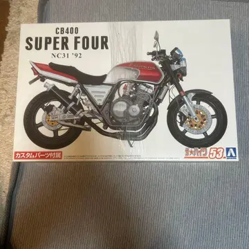 CB400 SUPER FOUR NC31 '92 모델 키트