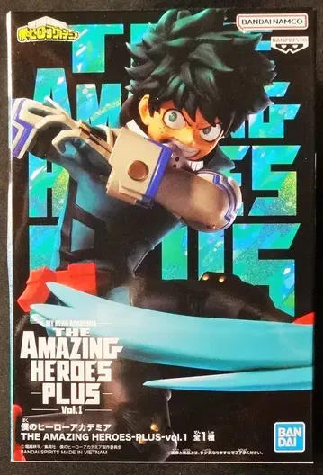 반다이 스피리츠 더 어메이징 히어로즈 플러스 vol.1 미도리야 이즈쿠
