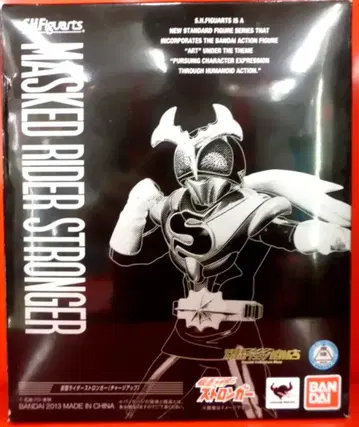 반다이 S.H.Figuarts 가면라이더 스트롱거 스트롱거 차지업ver