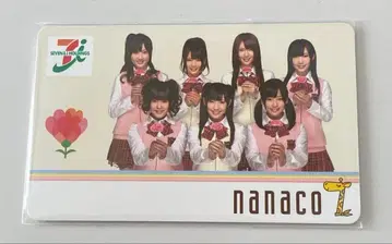 와타리 로카 하시키타이 7 어머니날 캠페인 한정판 nanaco 카드