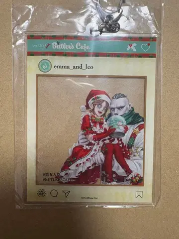 제5인격 스이파라 크리스마스 정원사 복수자 아크링 키링