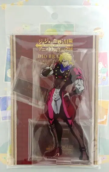 디오 브랜드 아크릴 스탠드 [ 죠죠 애니메이션 10주년 기념전 ]