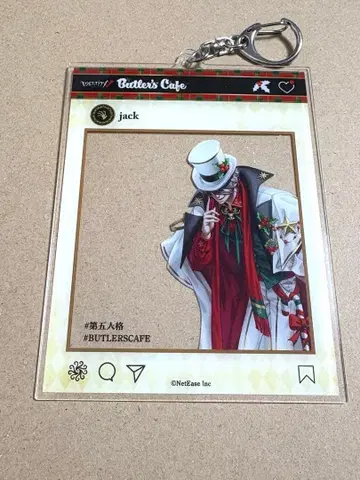 제5인격 스이파라 아크릴 키링 리퍼 크리스마스