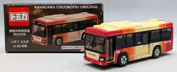 타카라토미 토미카/가나가와 중앙교통 오리지널 이스즈 엘가 후 46호차