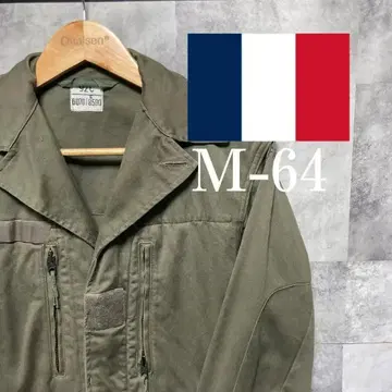 밀리터리 자켓 유로 빈티지 프랑스 필드 자켓