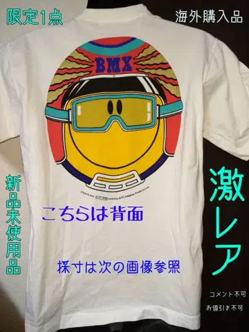 BMX 디자인 T셔츠 한정품 미사용 새상품