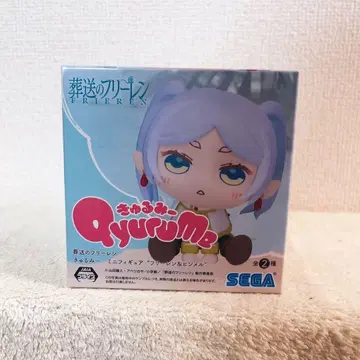 장송의 프리렌 큐룽하게 쳐다보는 포즈 미니 피규어 프리렌