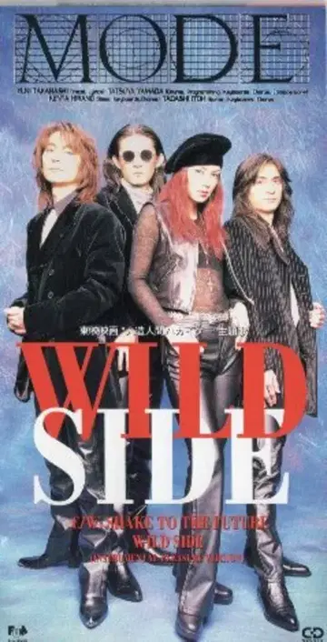 BMG 팬하우스 8cmCD MODE 초회)WILD SIDE