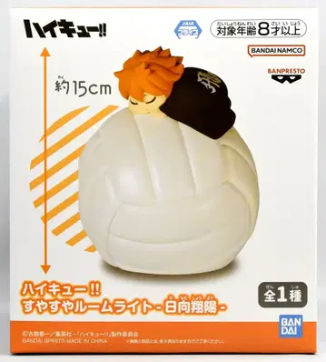 BANDAI SPIRITS 스야스야 룸 라이트 하이큐!! 히나타 쇼요