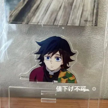 귀멸의 칼날 미니 디오라마 아크릴 스탠드 토미오카 기유