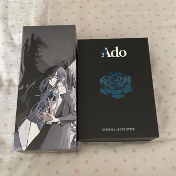 Ado 반짝반짝 응원봉 요다카 모나리자의 옆얼굴 hibana