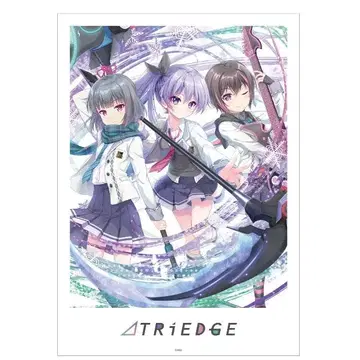 온게키 Re:Fresh TRiEDGE 포스터 복권 DRAW!DRAW!