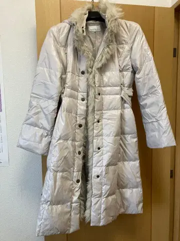 BEATRICE 다운 롱 코트