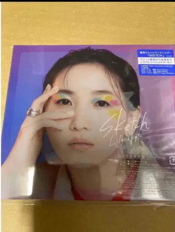 이쿠타 리라 Sketch (초회 생산 한정판) 미개봉 새상품