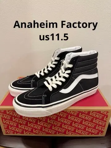 VANS Sk8-Hi 38 Dx 애너하임 팩토리