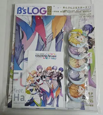 프로세카 B's-LOG 12월호 애니메이트 특전 캔뱃지 엽서 포함