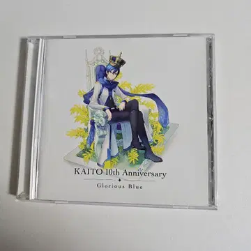 KAITO CD 10주년 기념