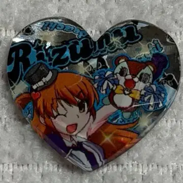 [아마미야 리즈무] 프리티 리듬 캐러 스톤 펌킨 위치 펌프스