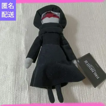 파이널 판타지 14 봉제 인형 고대 인형 2