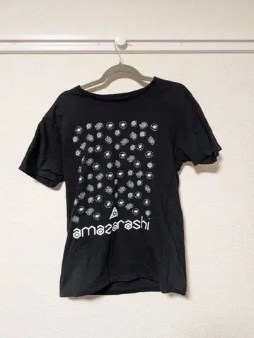 amazarashi 이론 무장 해제 T셔츠 L 사이즈