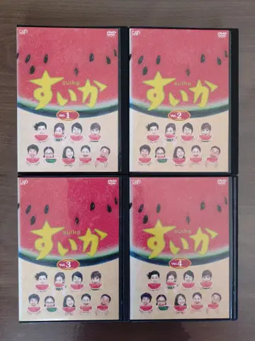 수박 DVD 전 4권 세트