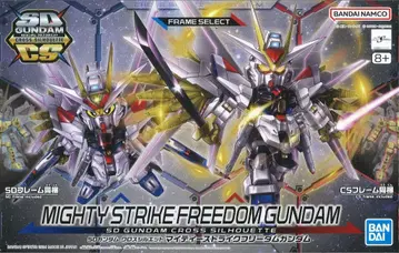 반다이 SD건담 크로스 실루엣 마이티 스트라이크 프리덤 건담