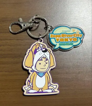 도쿄 한정판 SPYAIR BUDDY 투어 캐릭터 러버 키링 KENTA