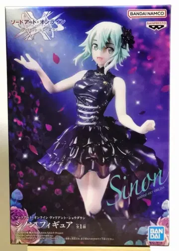 소드 아트 온라인 바리언트 쇼다운 시논 피규어