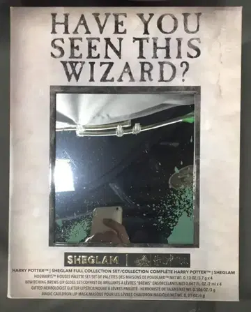 SHEIN SHEGLAM x 해리 포터 콜라보 화장품