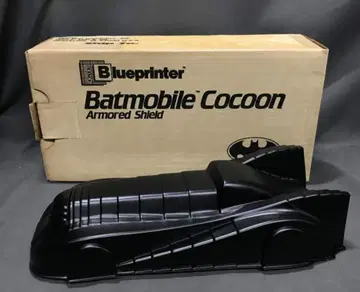 AMT BATMOBILE COCOON W270mm