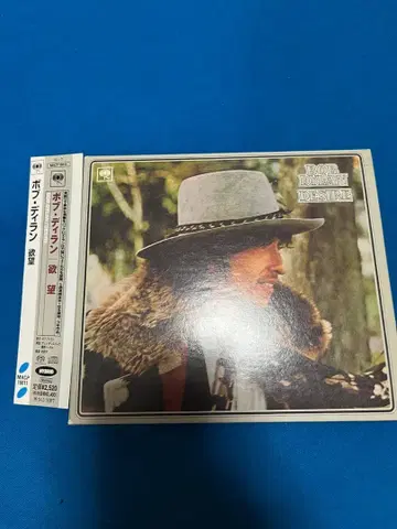 밥 딜런 Bob Dylan Desire SACD 일본 국내판