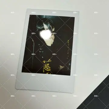 꿈 먹는 neon 하우키 특공 의류 폴라로이드